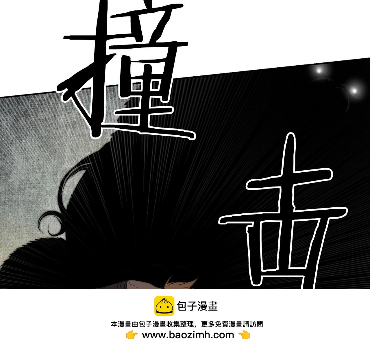 第23话 我还会变得更强157