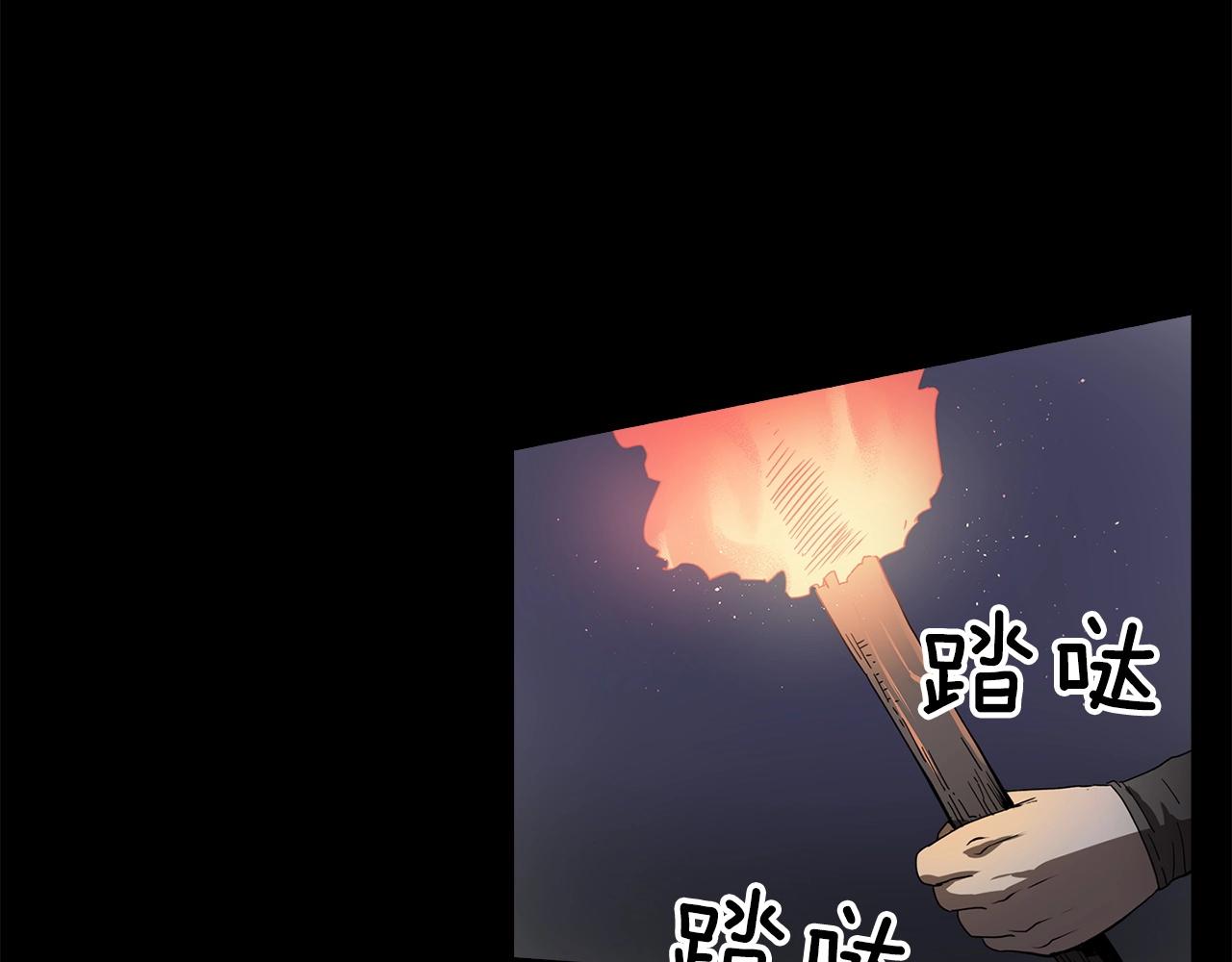 第23话 我还会变得更强18