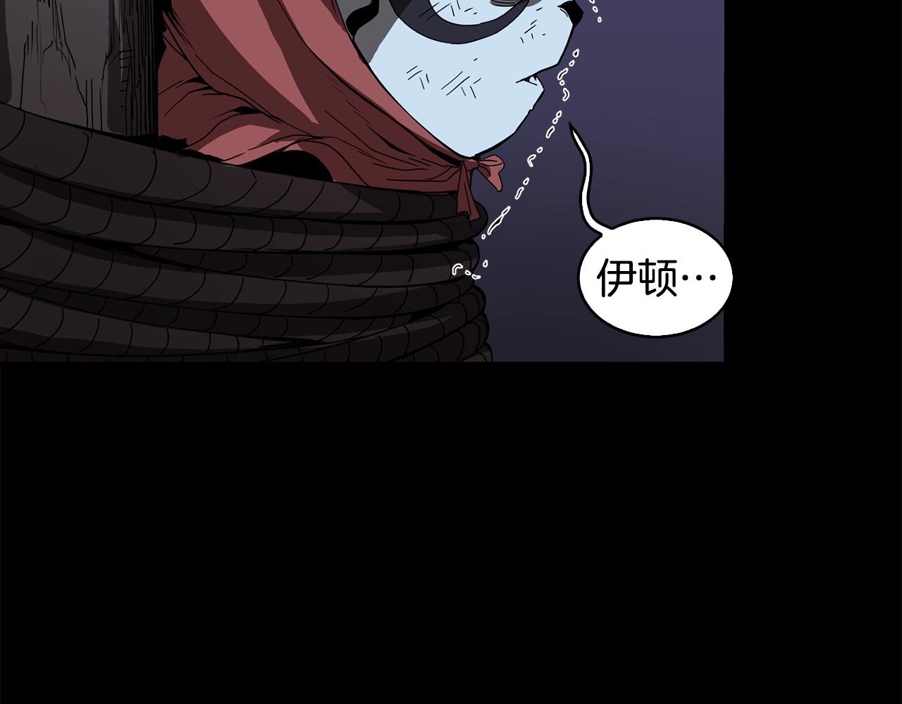 第23话 我还会变得更强20