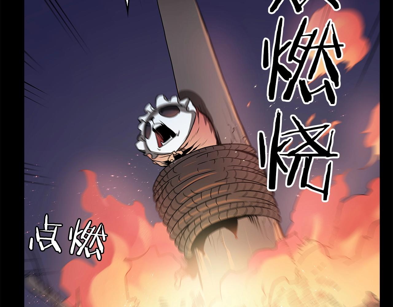 第23话 我还会变得更强22