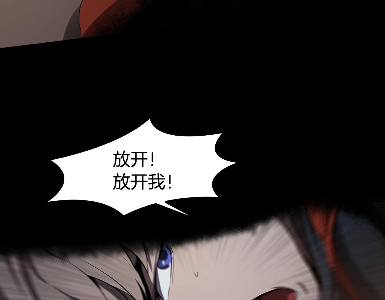 第23话 我还会变得更强34