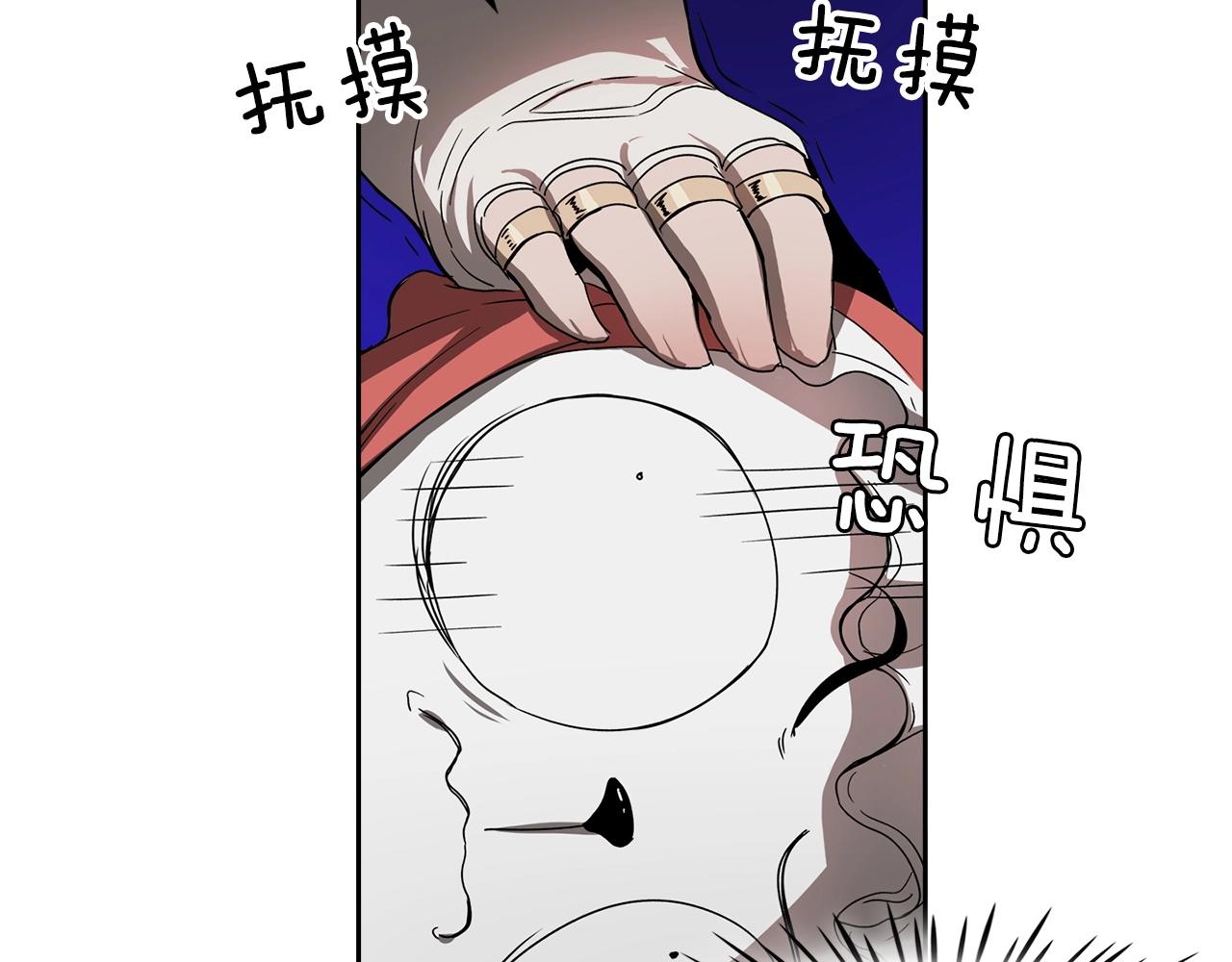 第23话 我还会变得更强5