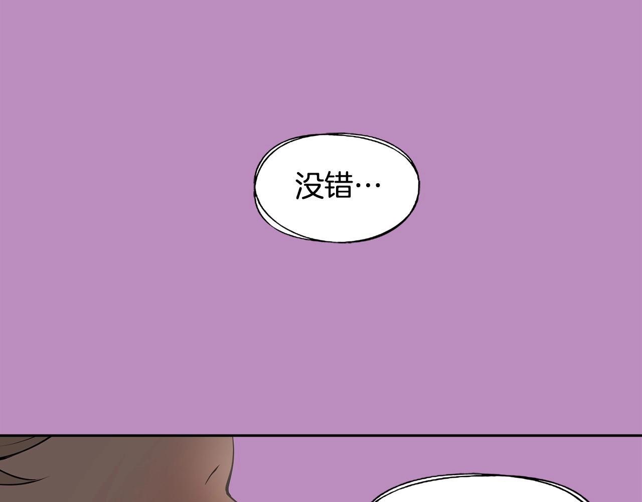 第23话 我还会变得更强61