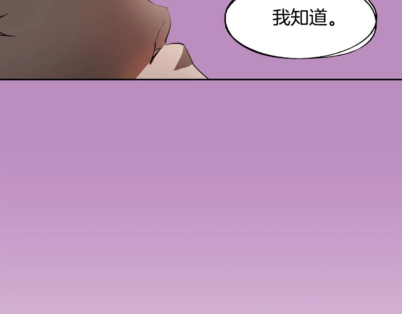 第23话 我还会变得更强62