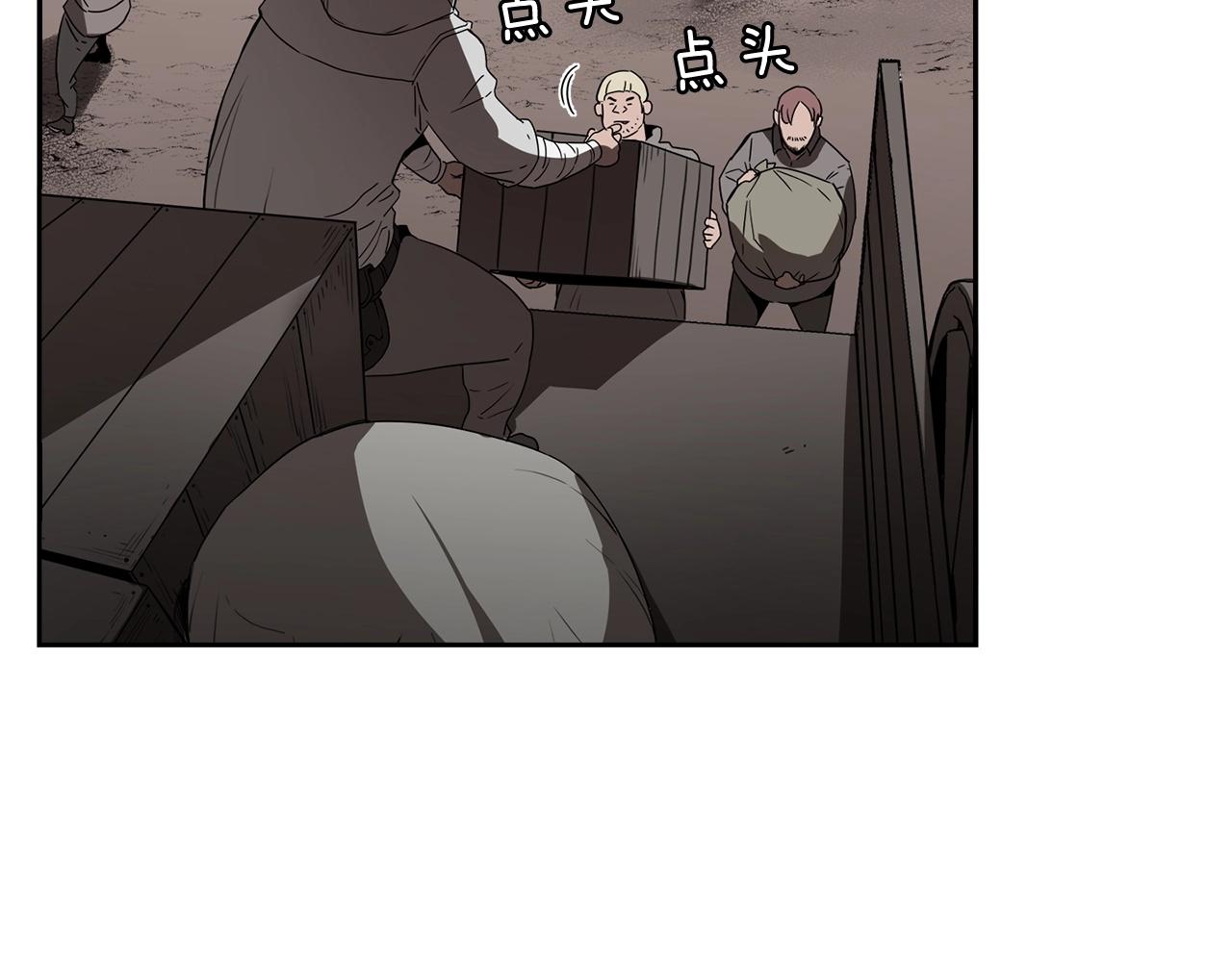 第24话 变强115