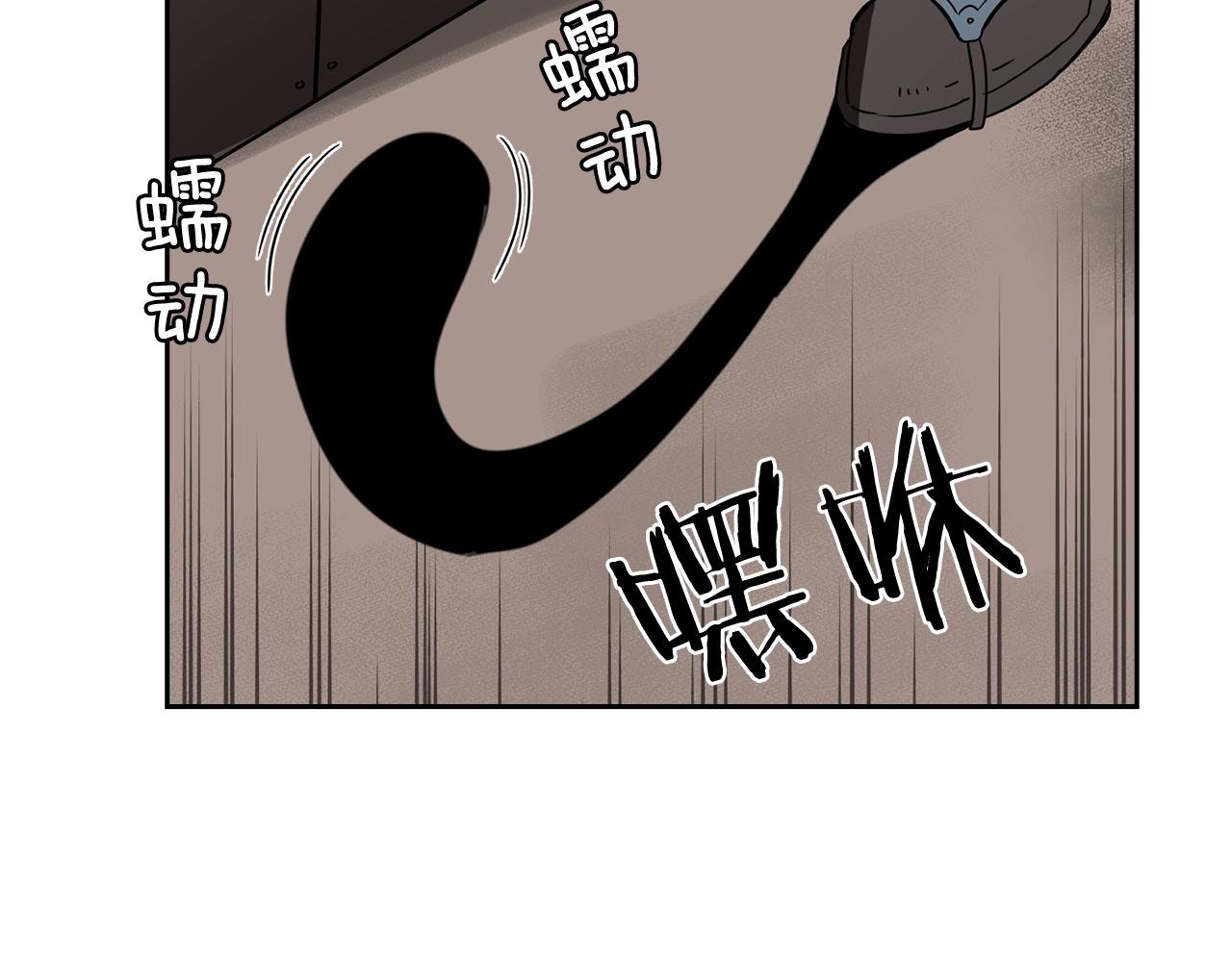 第24话 变强134
