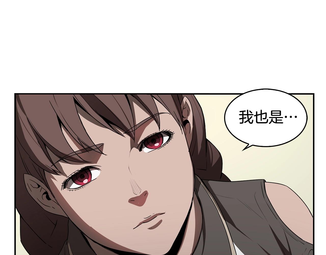 第24话 变强147