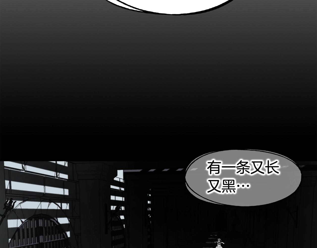 第24话 变强151