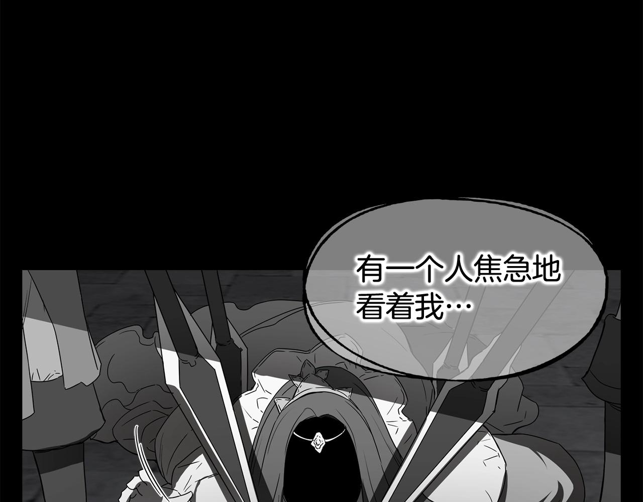 第24话 变强154