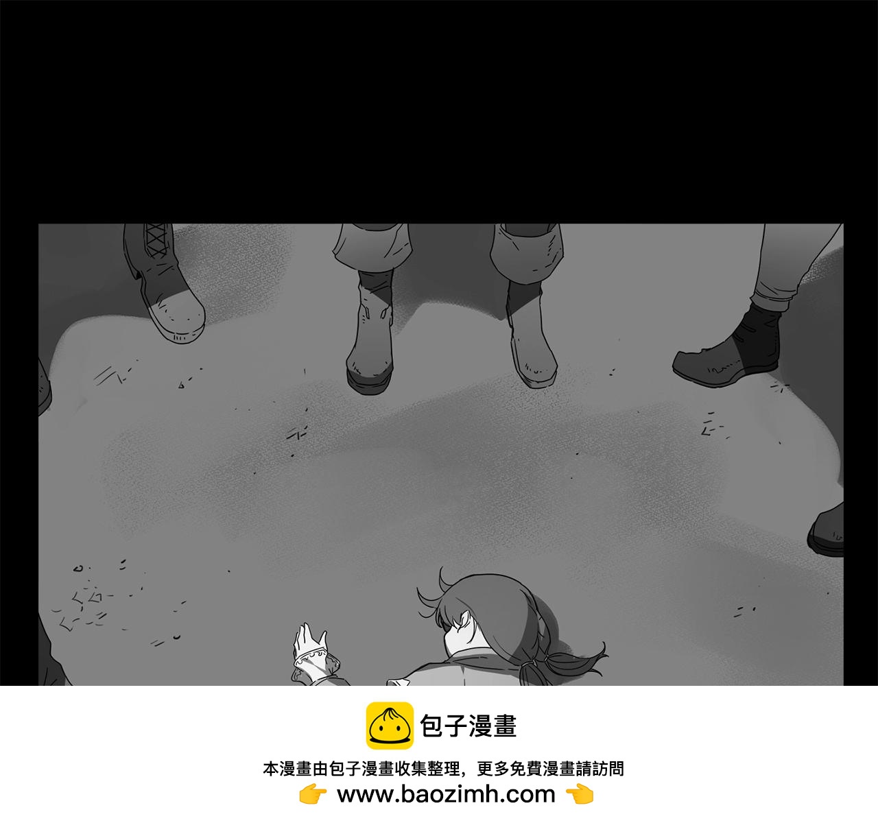 第24话 变强161