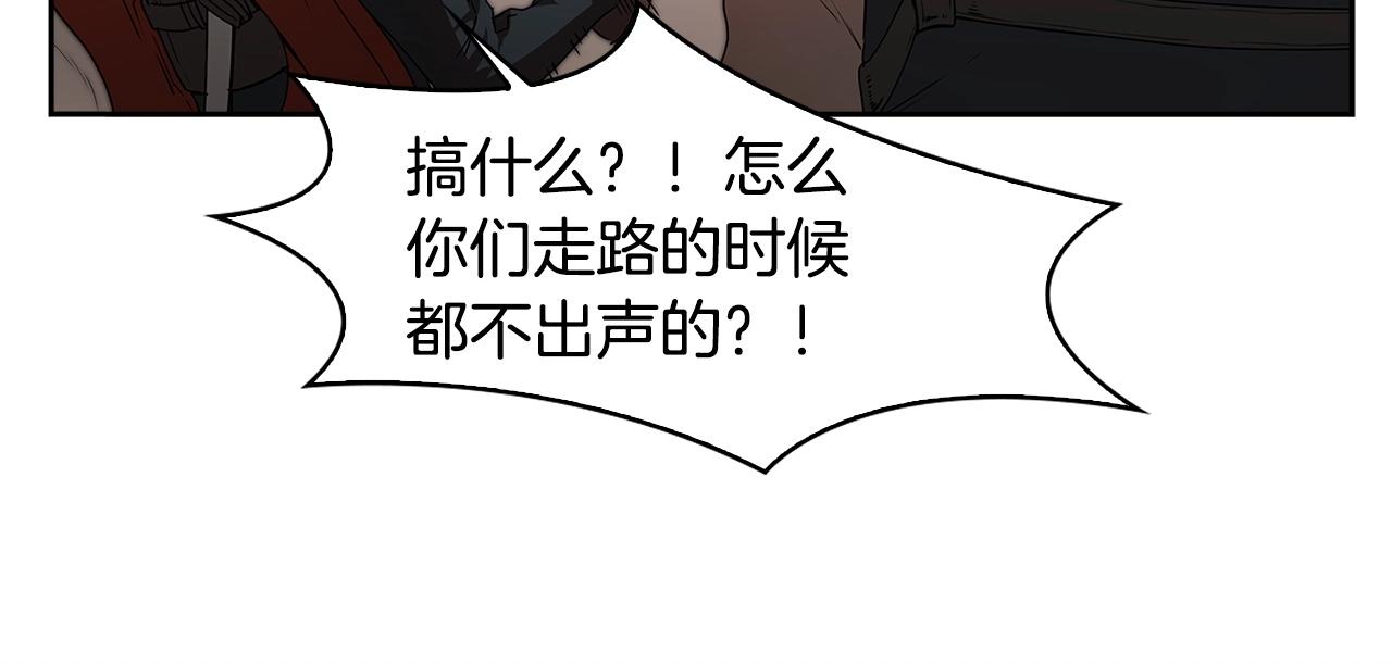 第24话 变强170