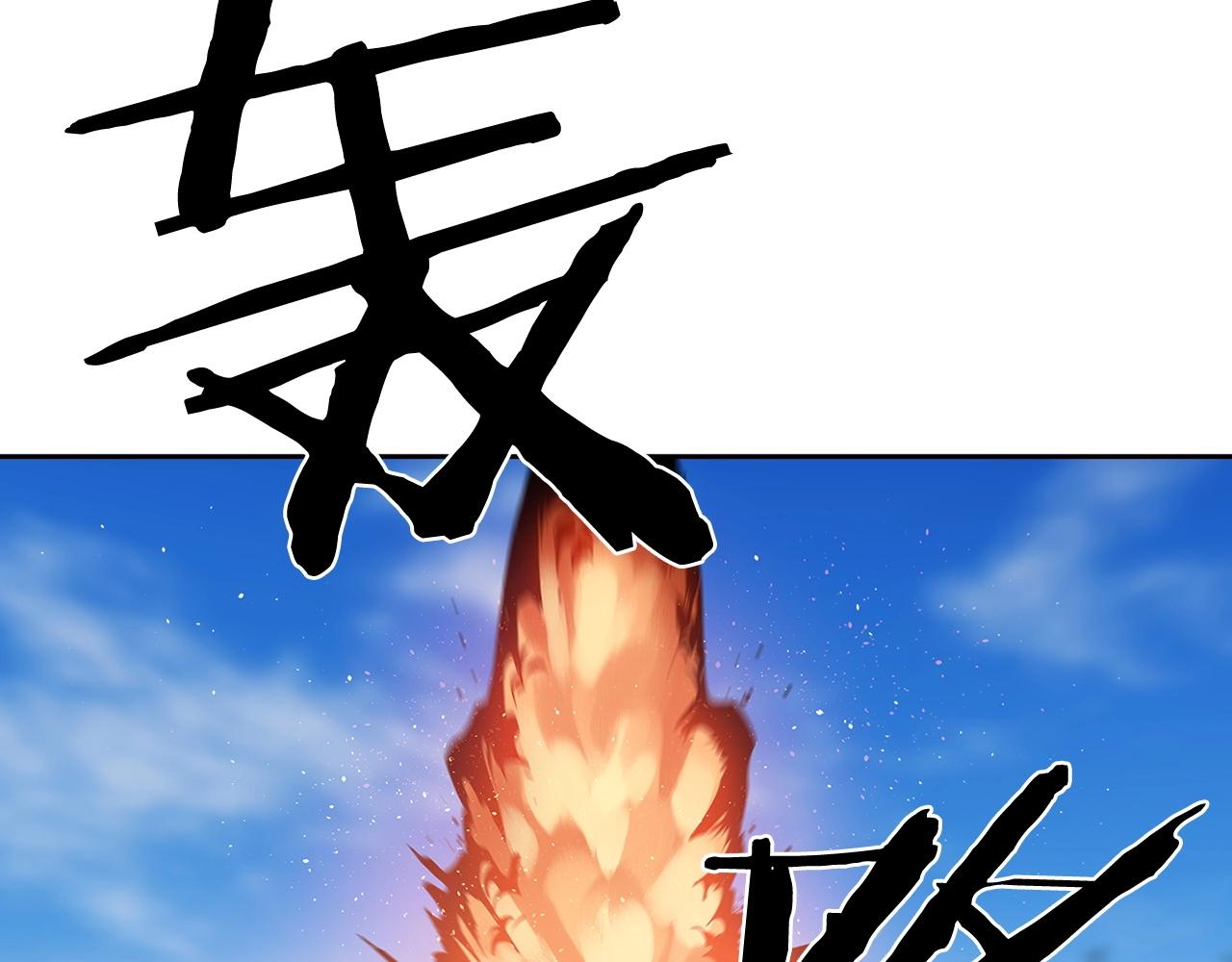 第24话 变强177