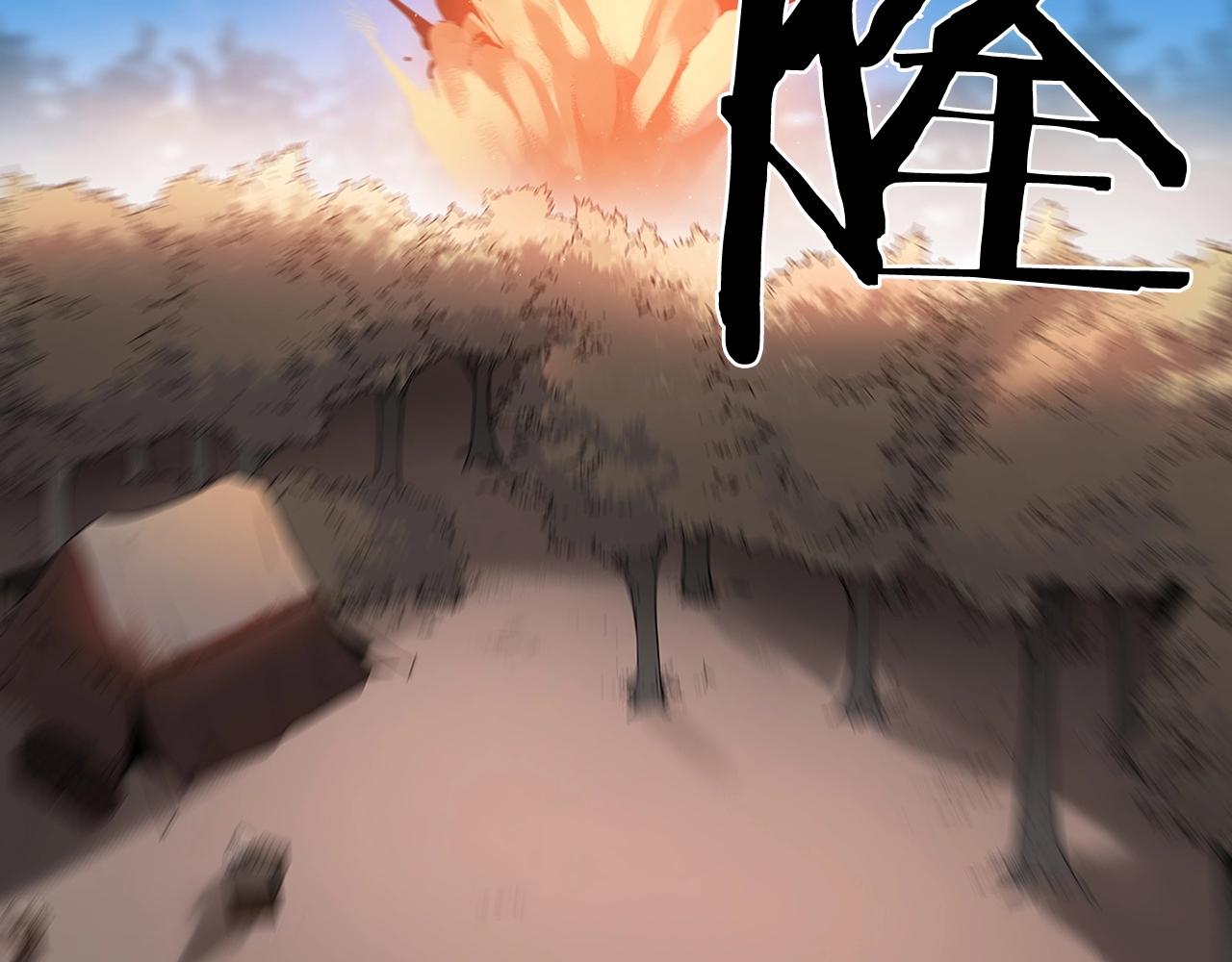 第24话 变强178