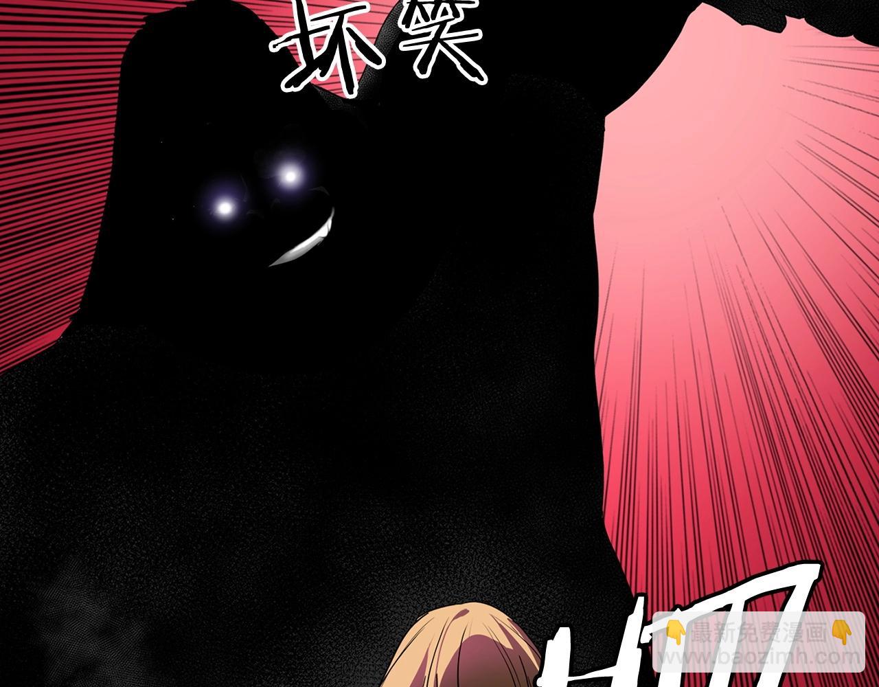第24话 变强19