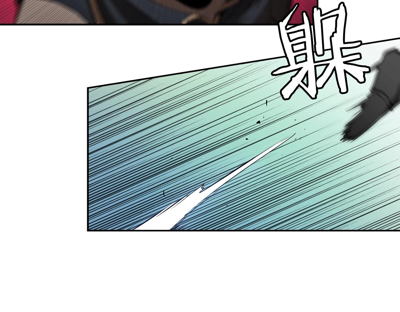 第24话 变强23