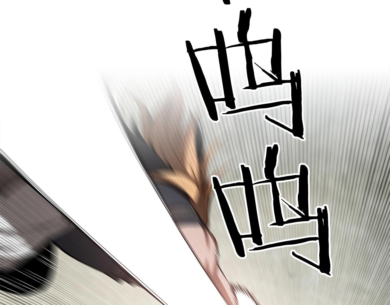 第24话 变强3