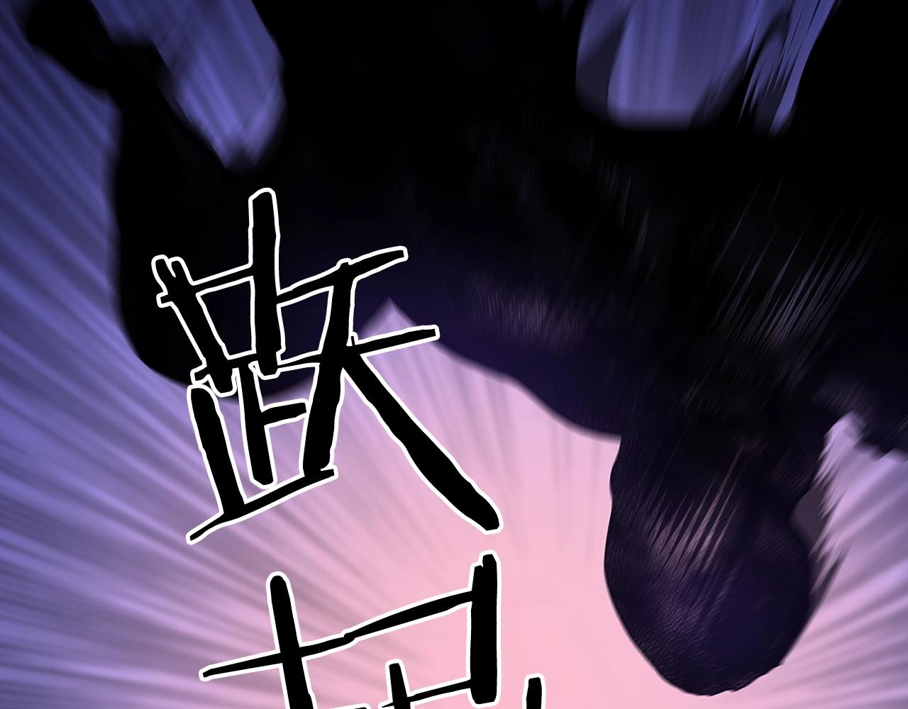 第24话 变强44