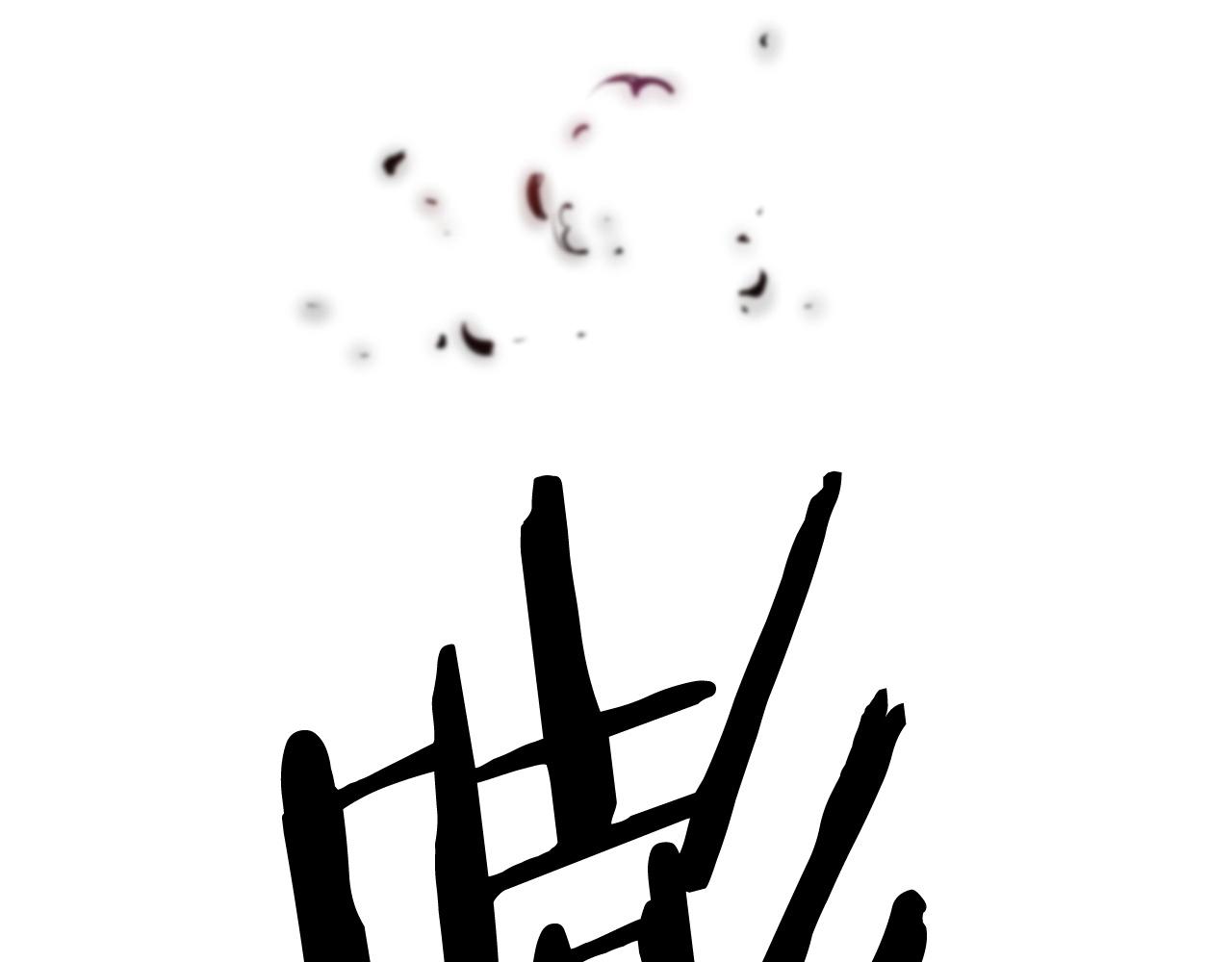 第24话 变强48
