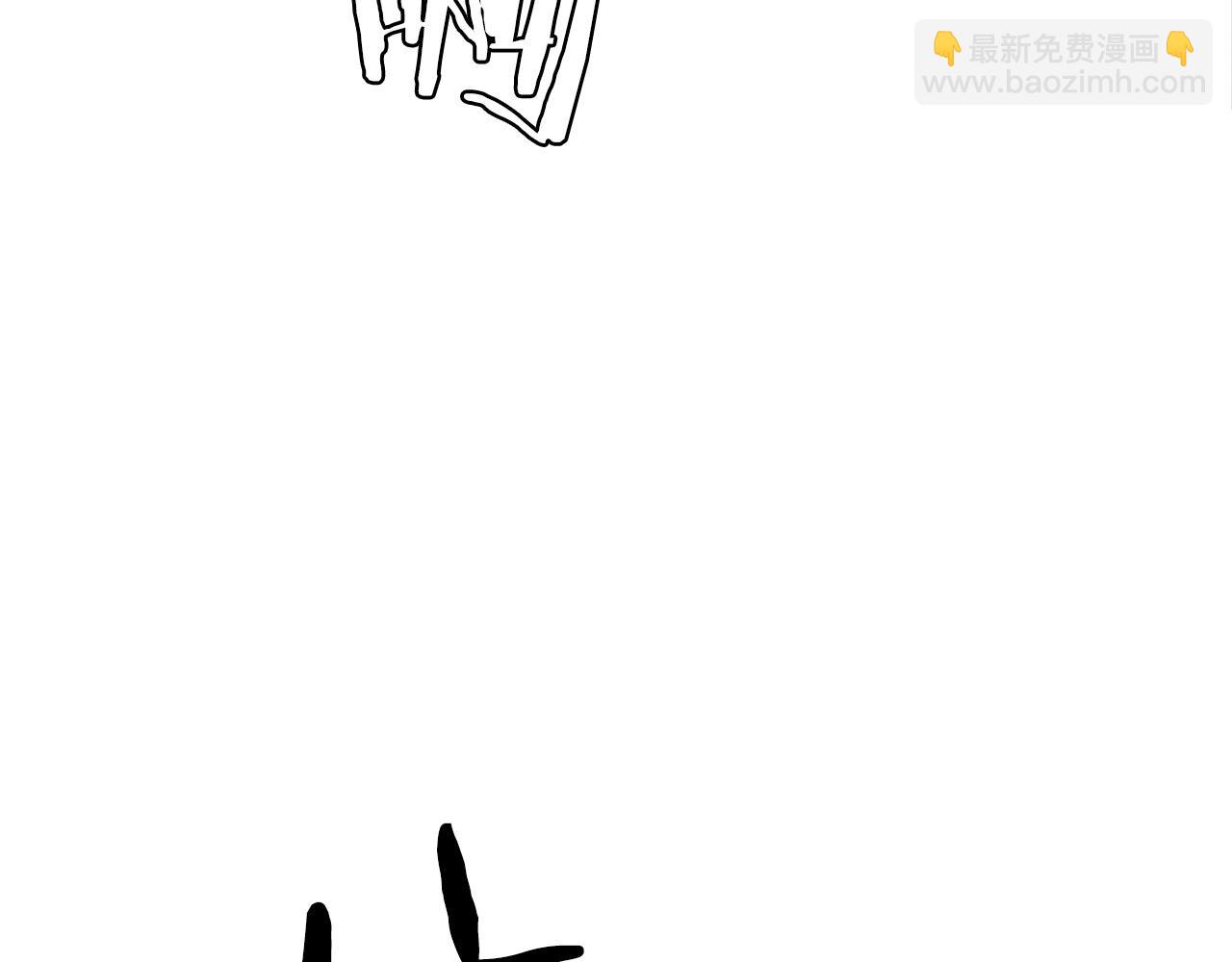 第24话 变强8