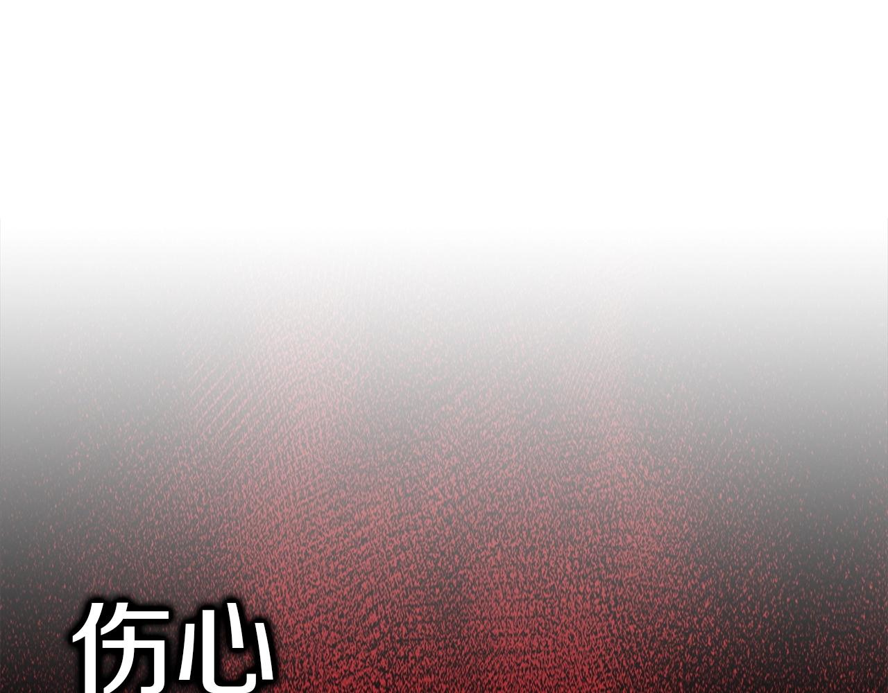 第24话 变强81