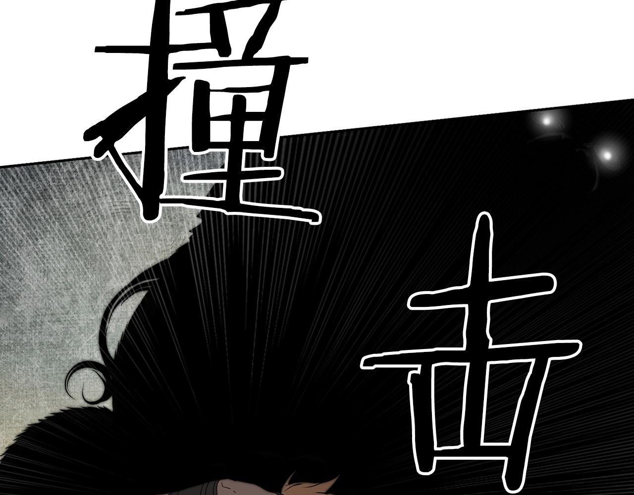 第24话 变强9