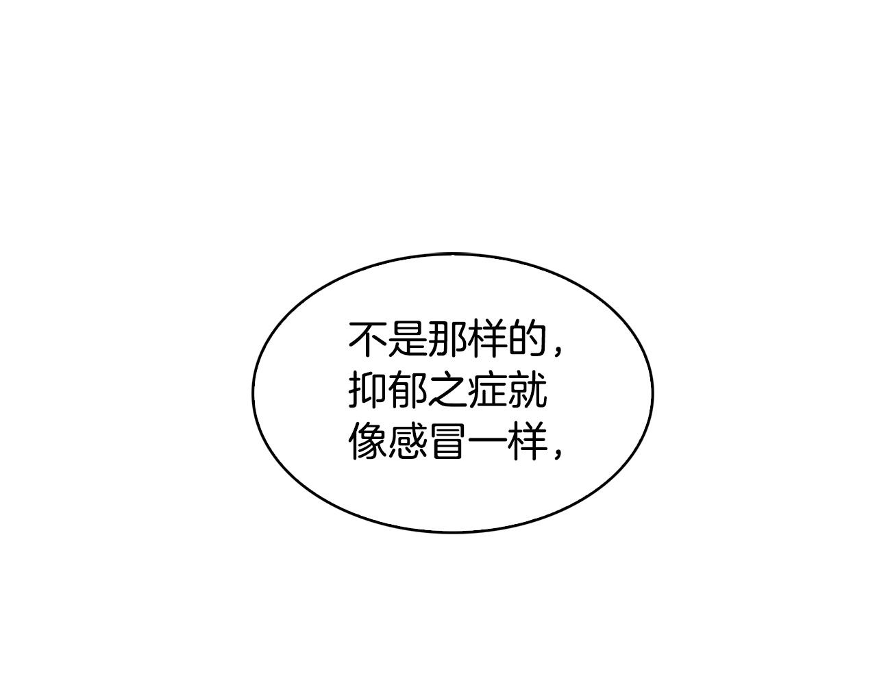第24话 变强94