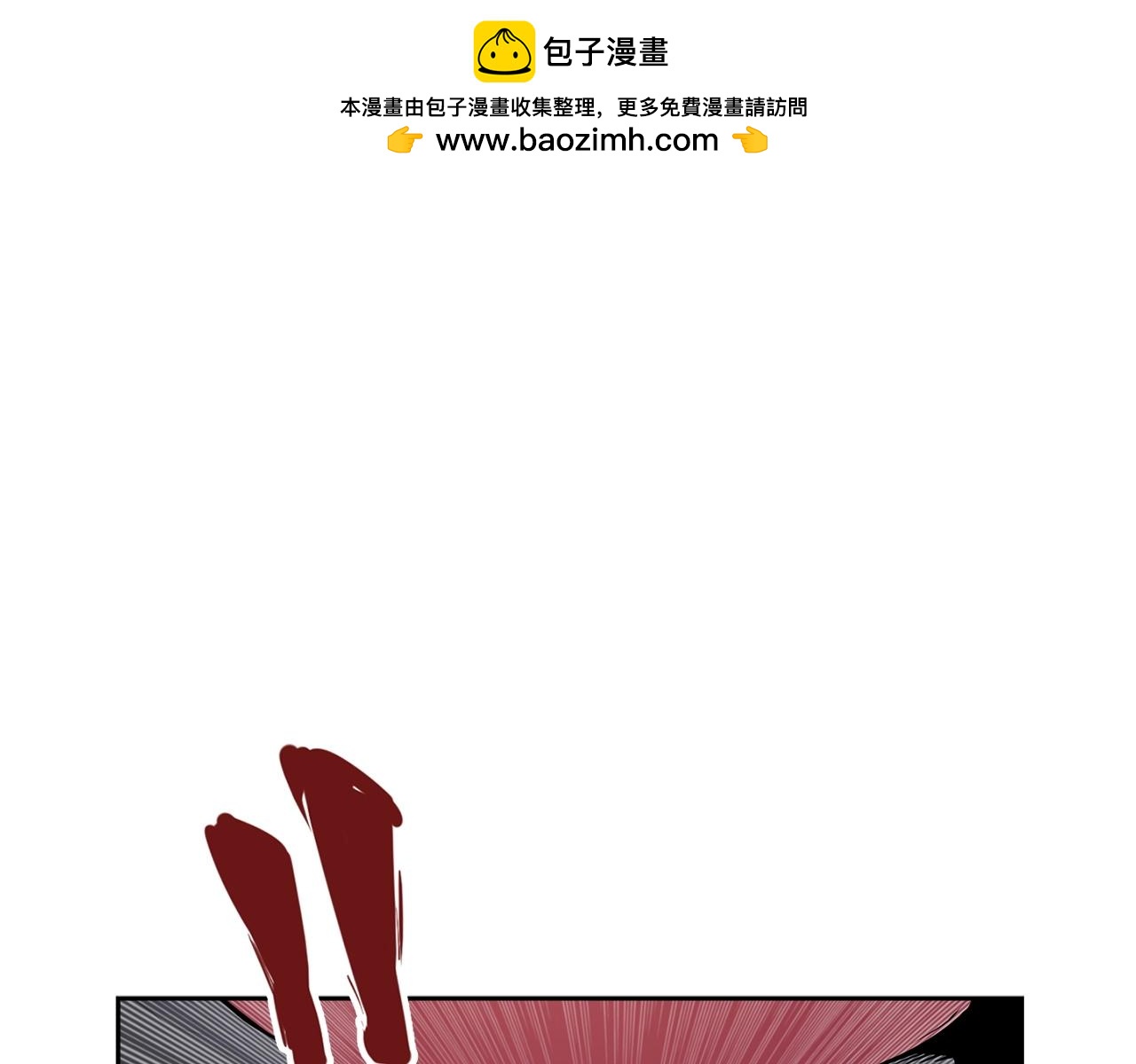 第26话 争执0