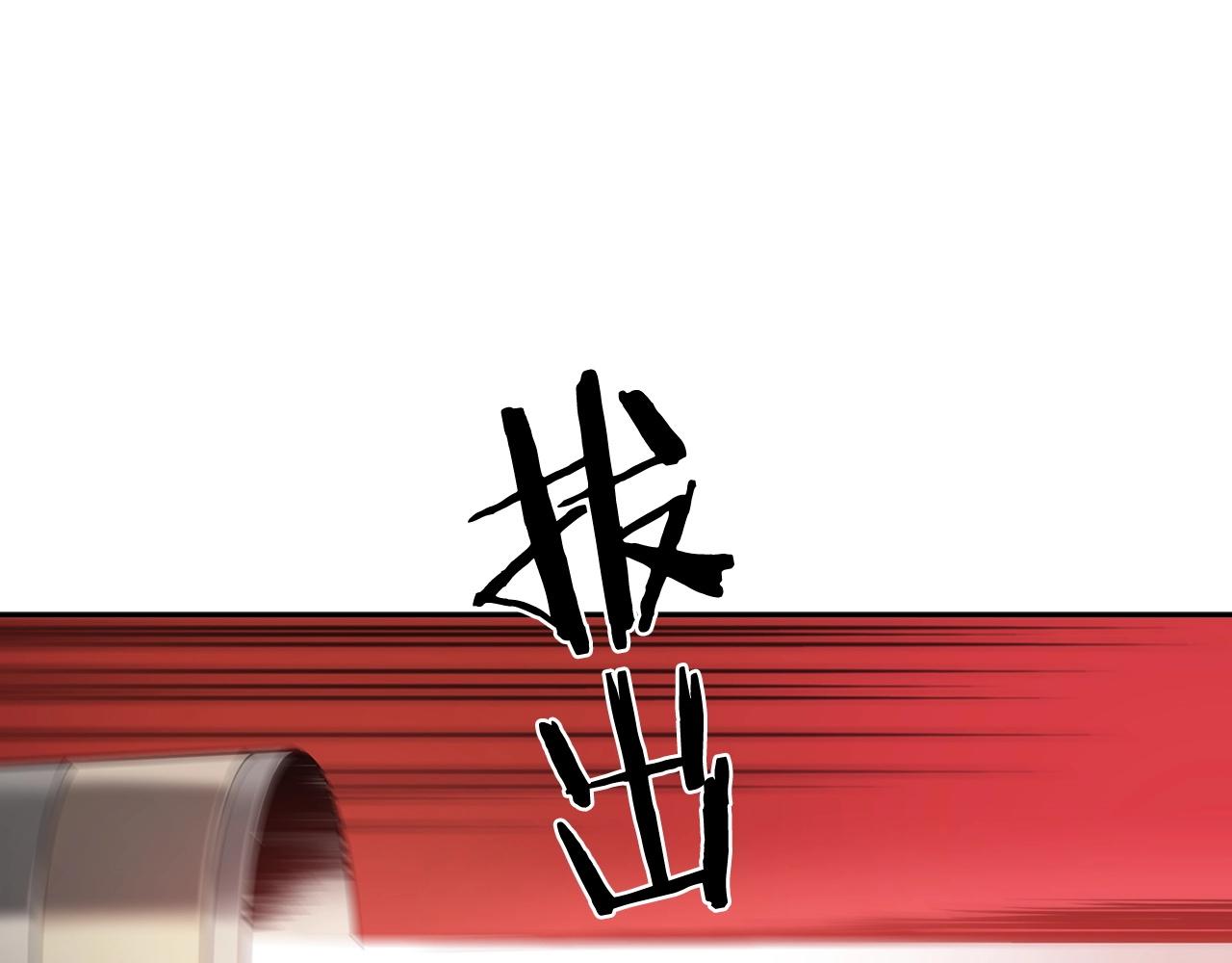 第26话 争执10