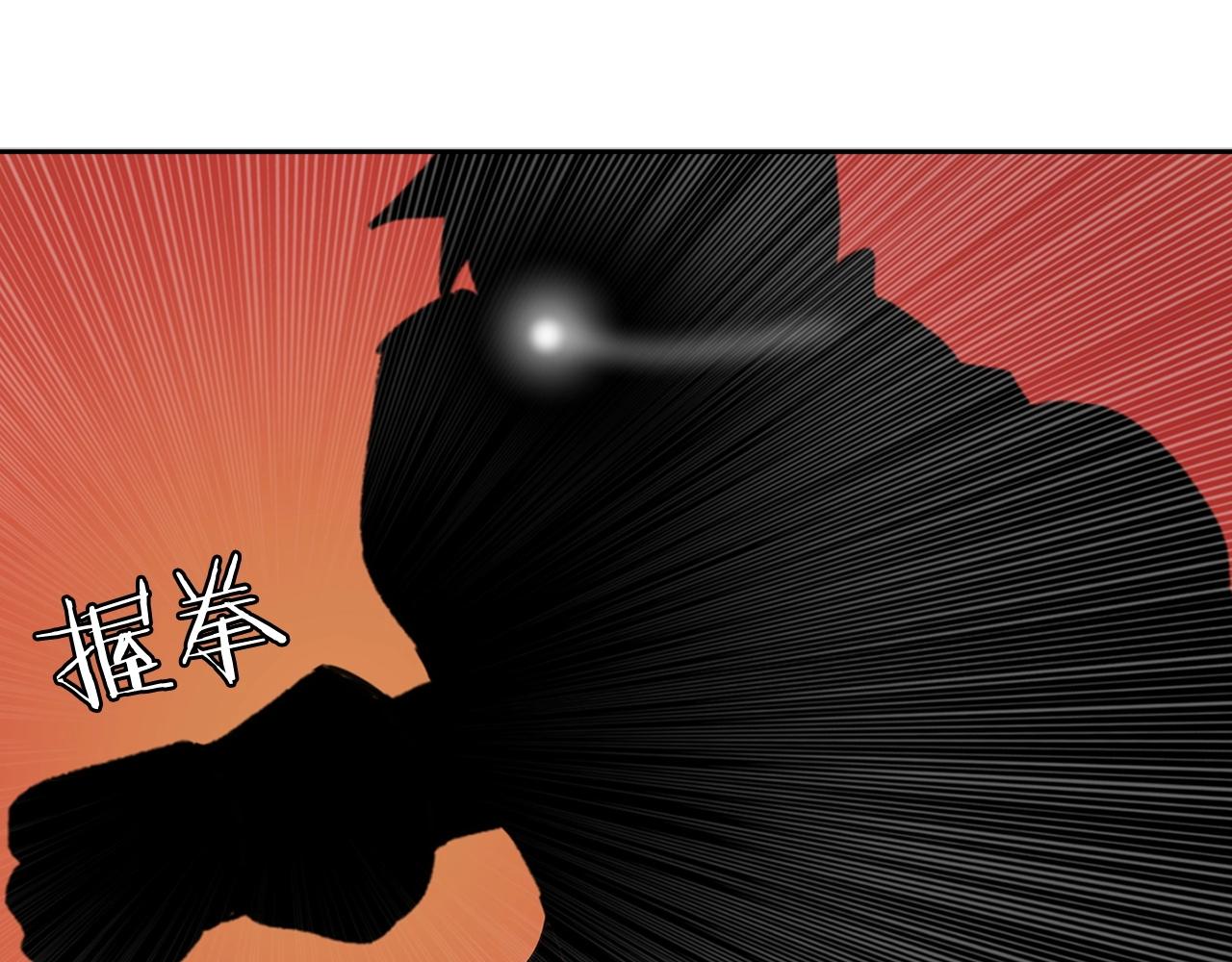 第26话 争执104