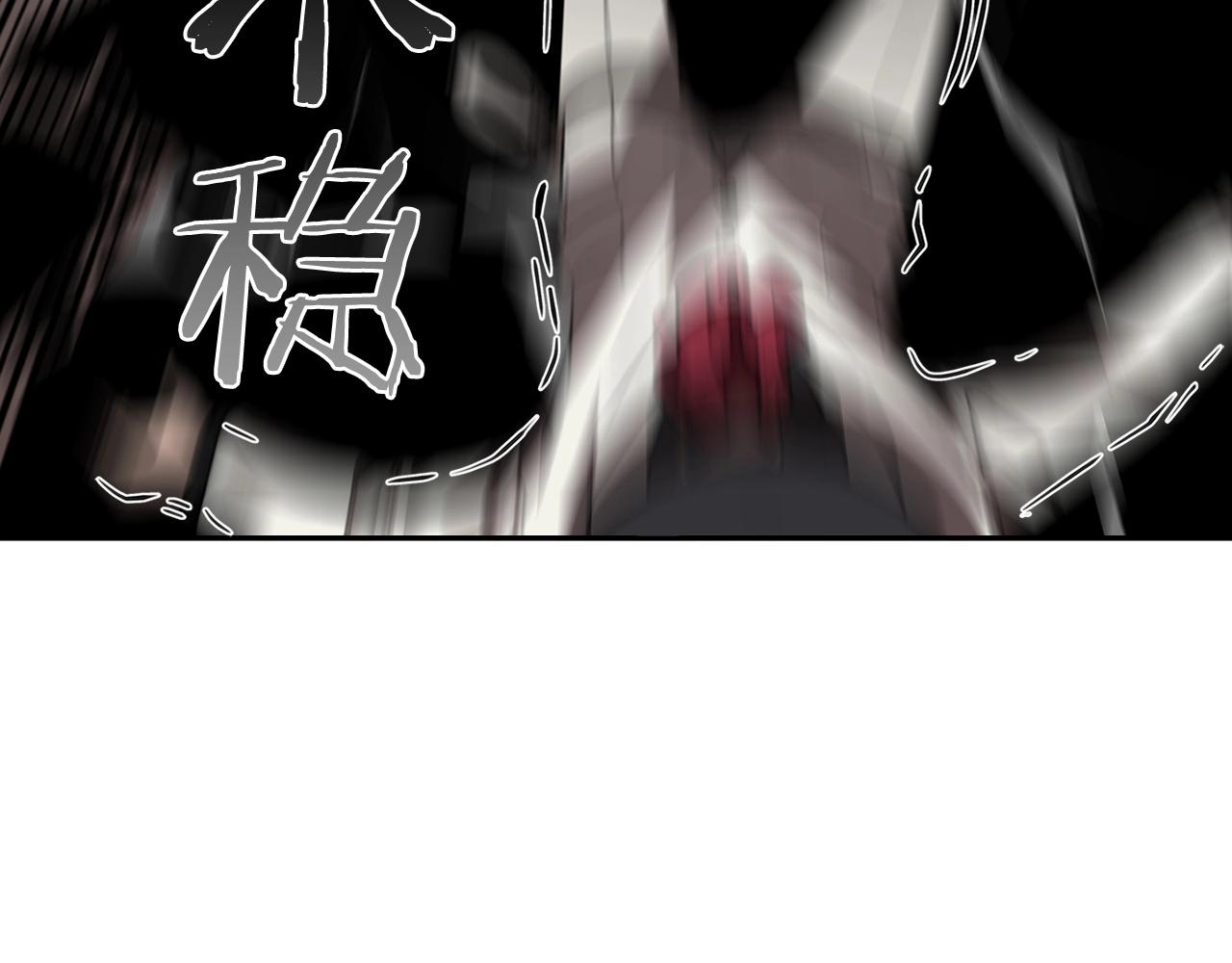 第26话 争执108