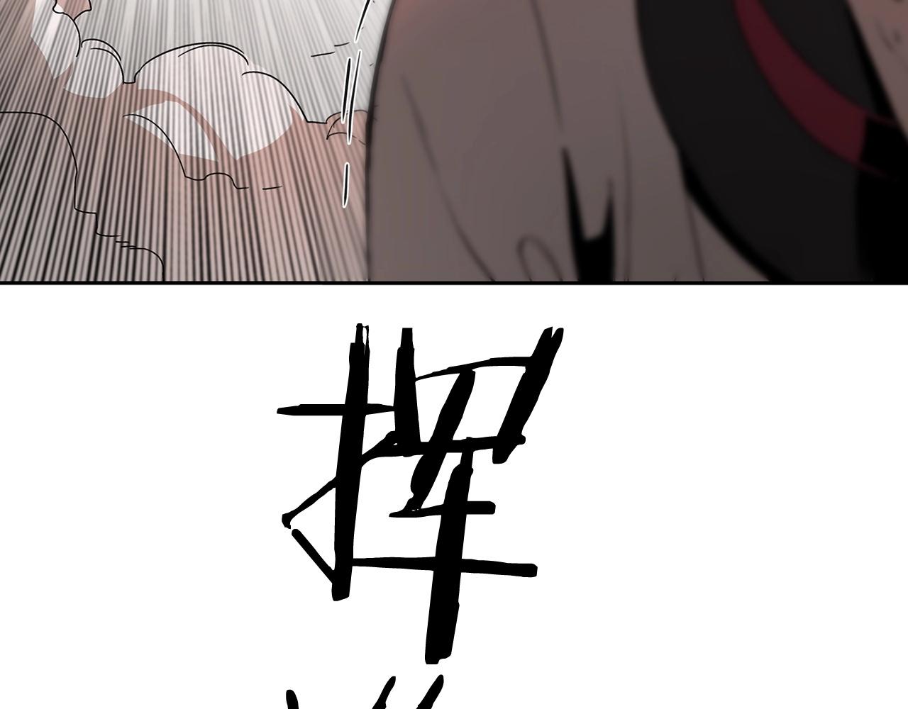 第26话 争执117