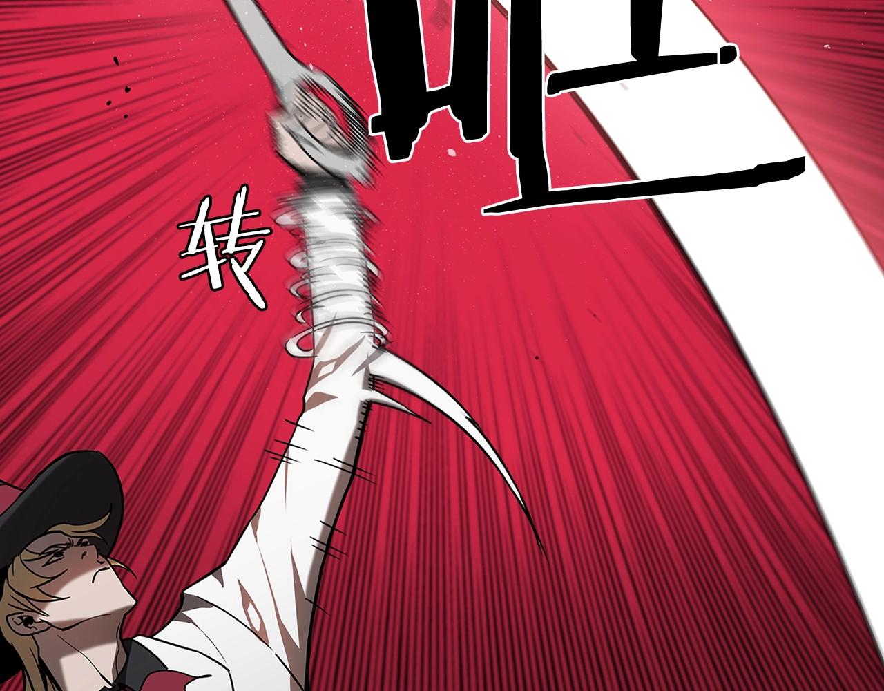 第26话 争执22