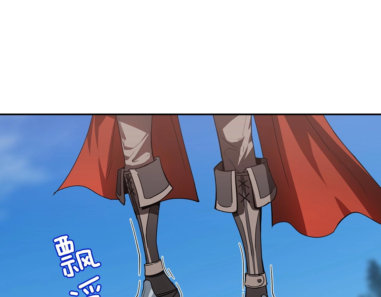 第26话 争执65