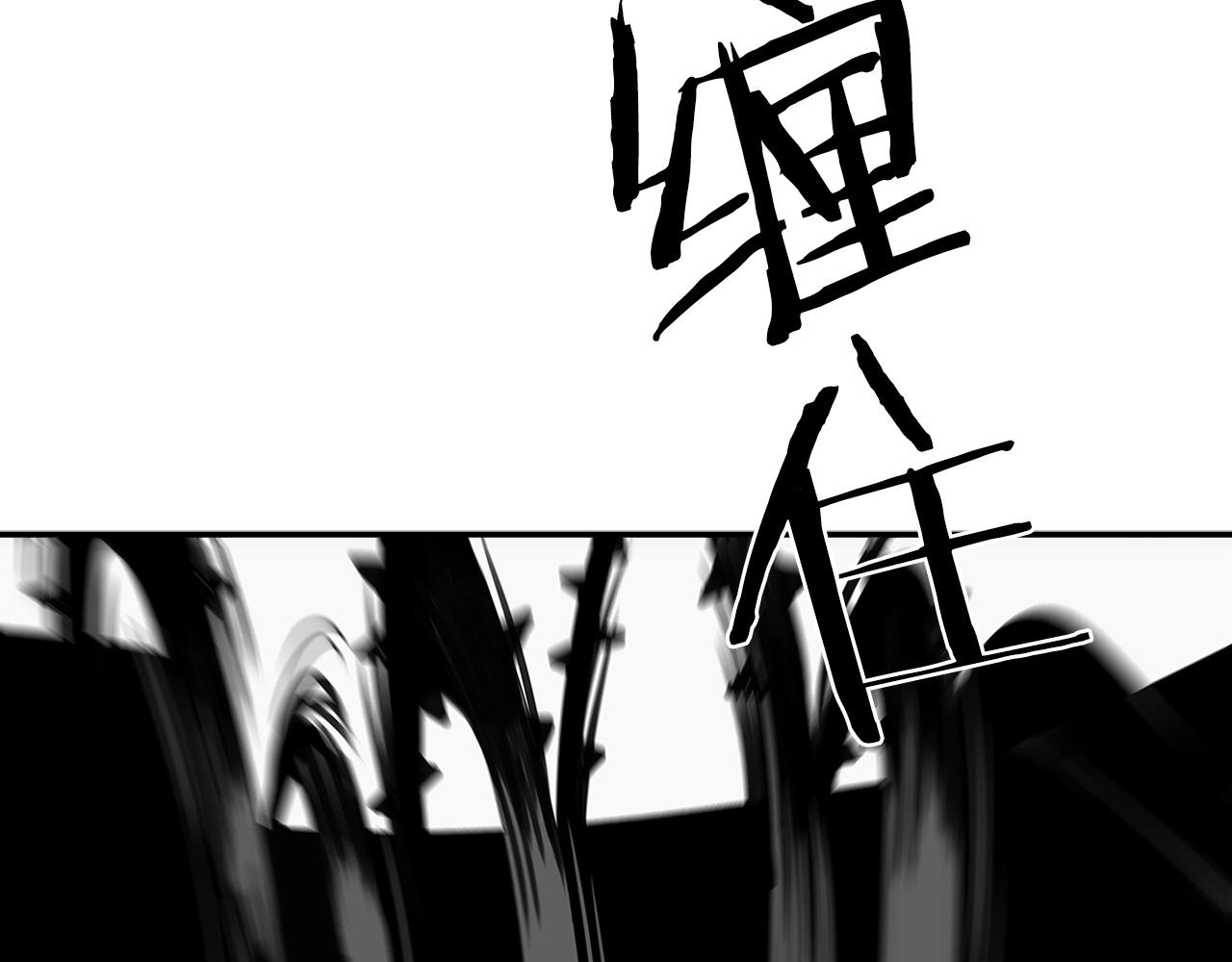 第26话 争执73