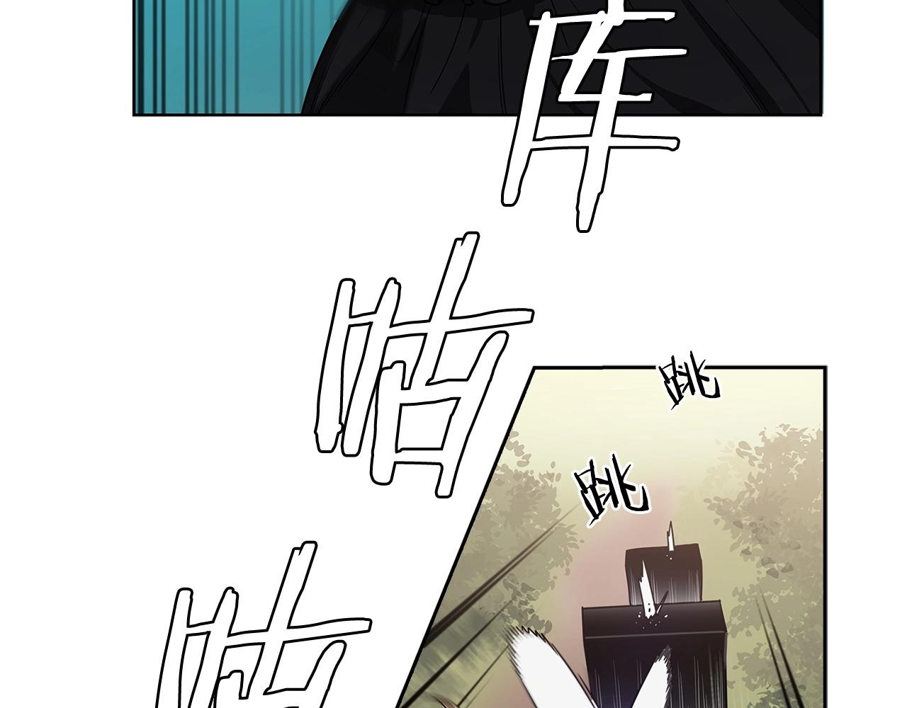 第26话 争执84