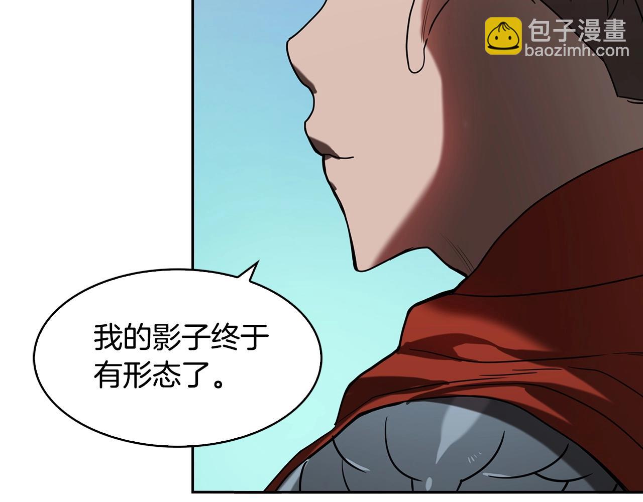 第26话 争执88