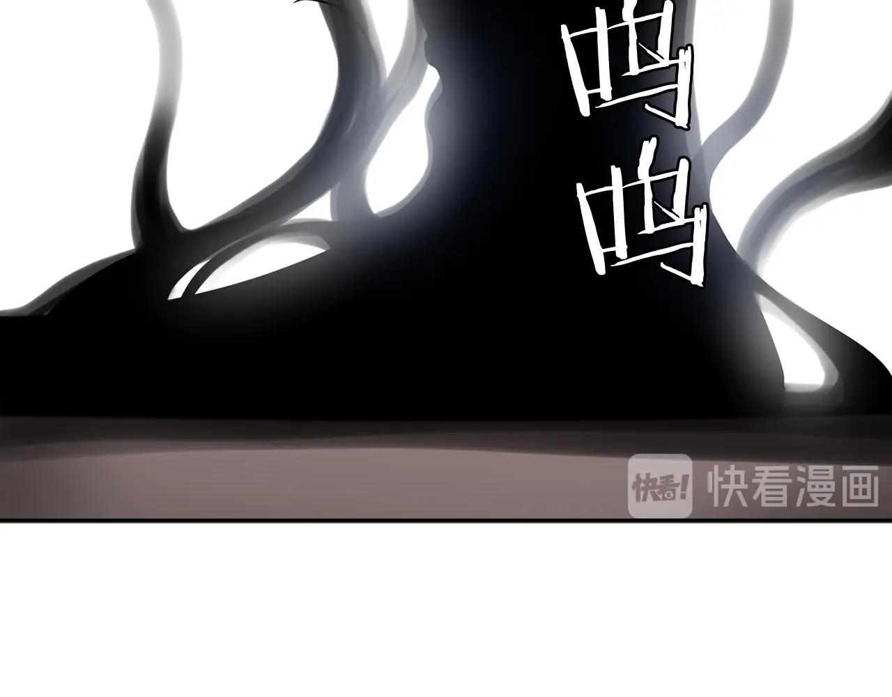 第26话 争执91