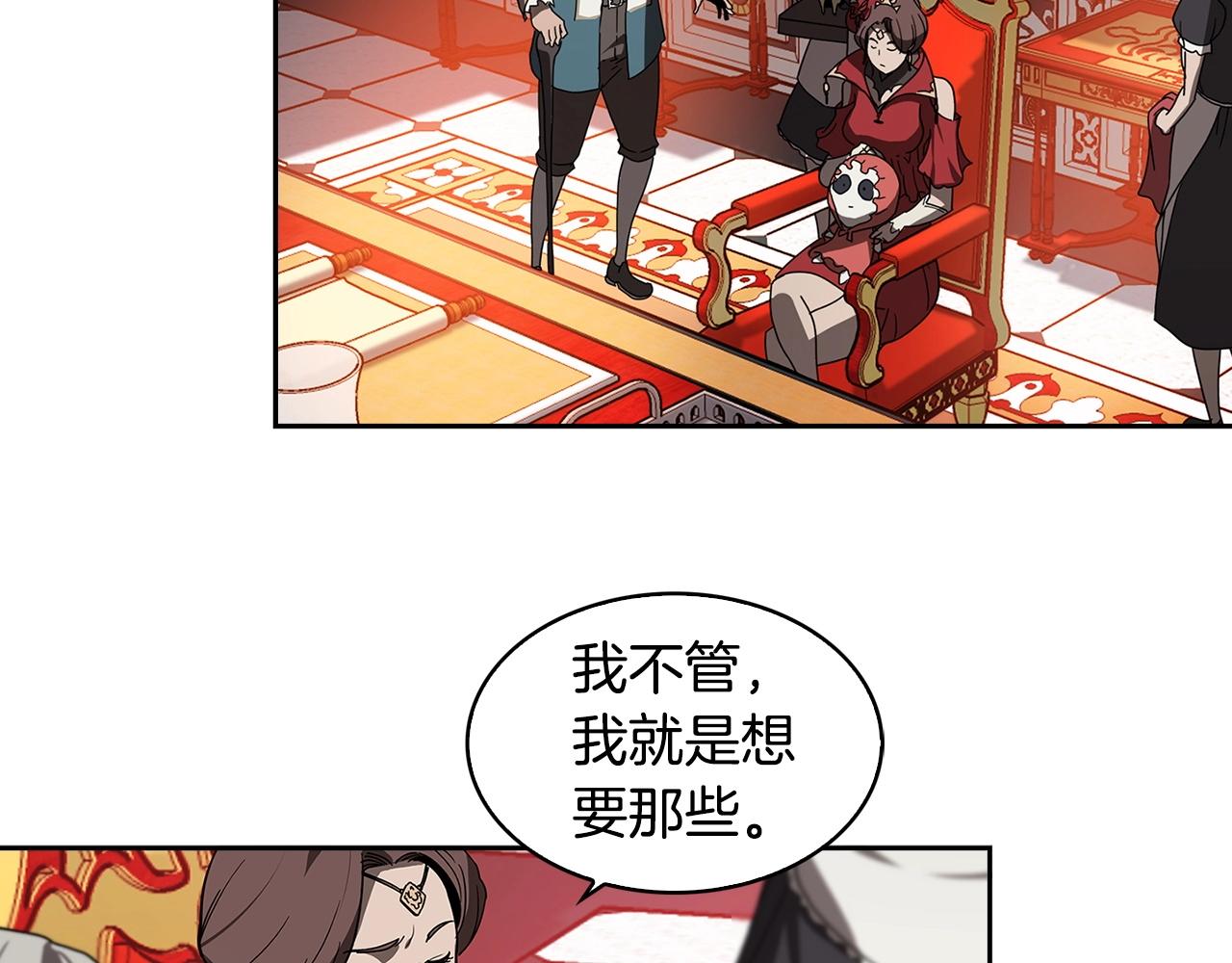 第27话 抓住会飞的人1