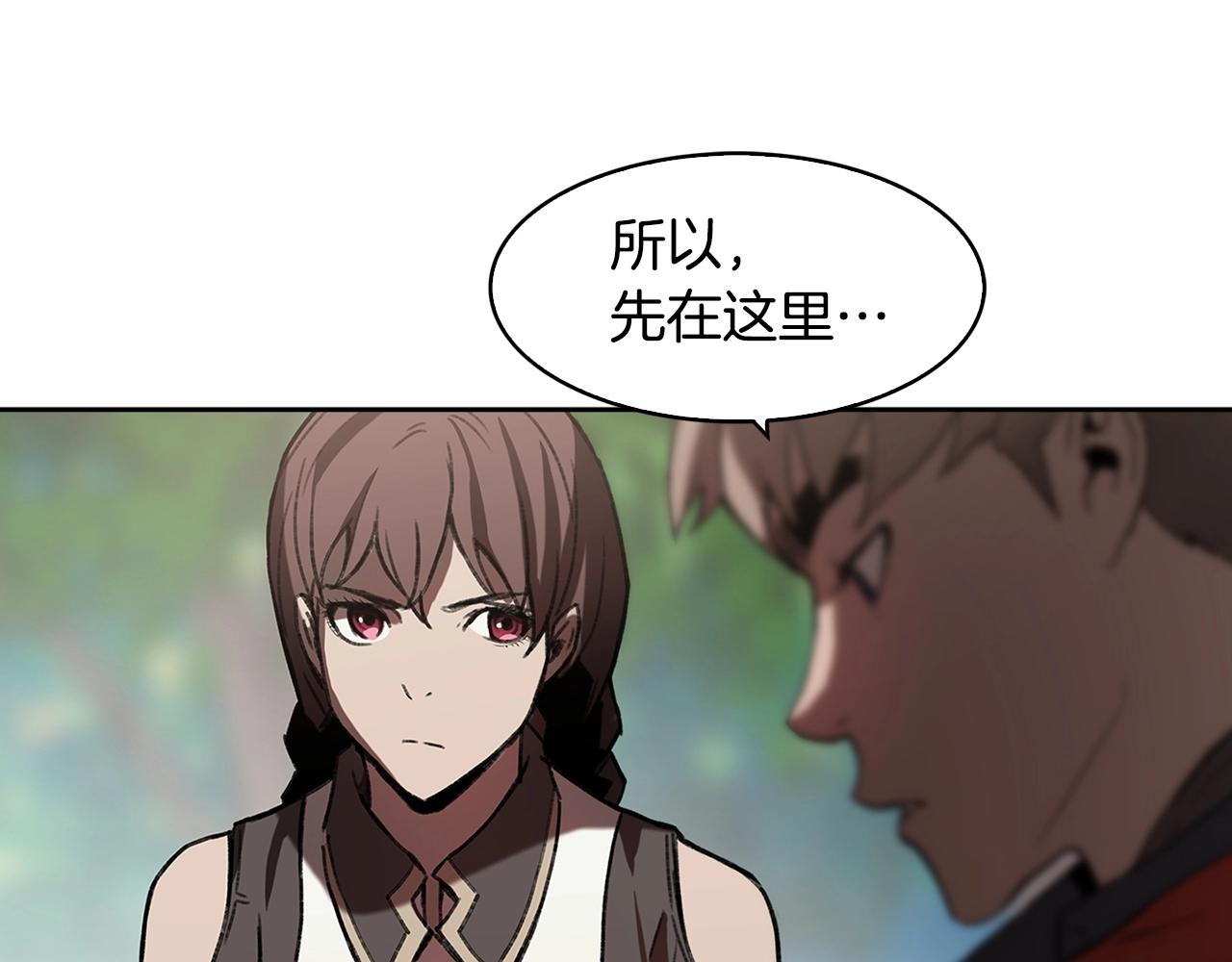 第27话 抓住会飞的人135