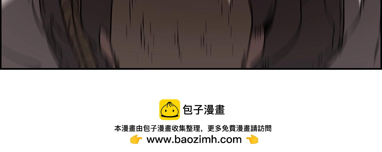 第27话 抓住会飞的人53