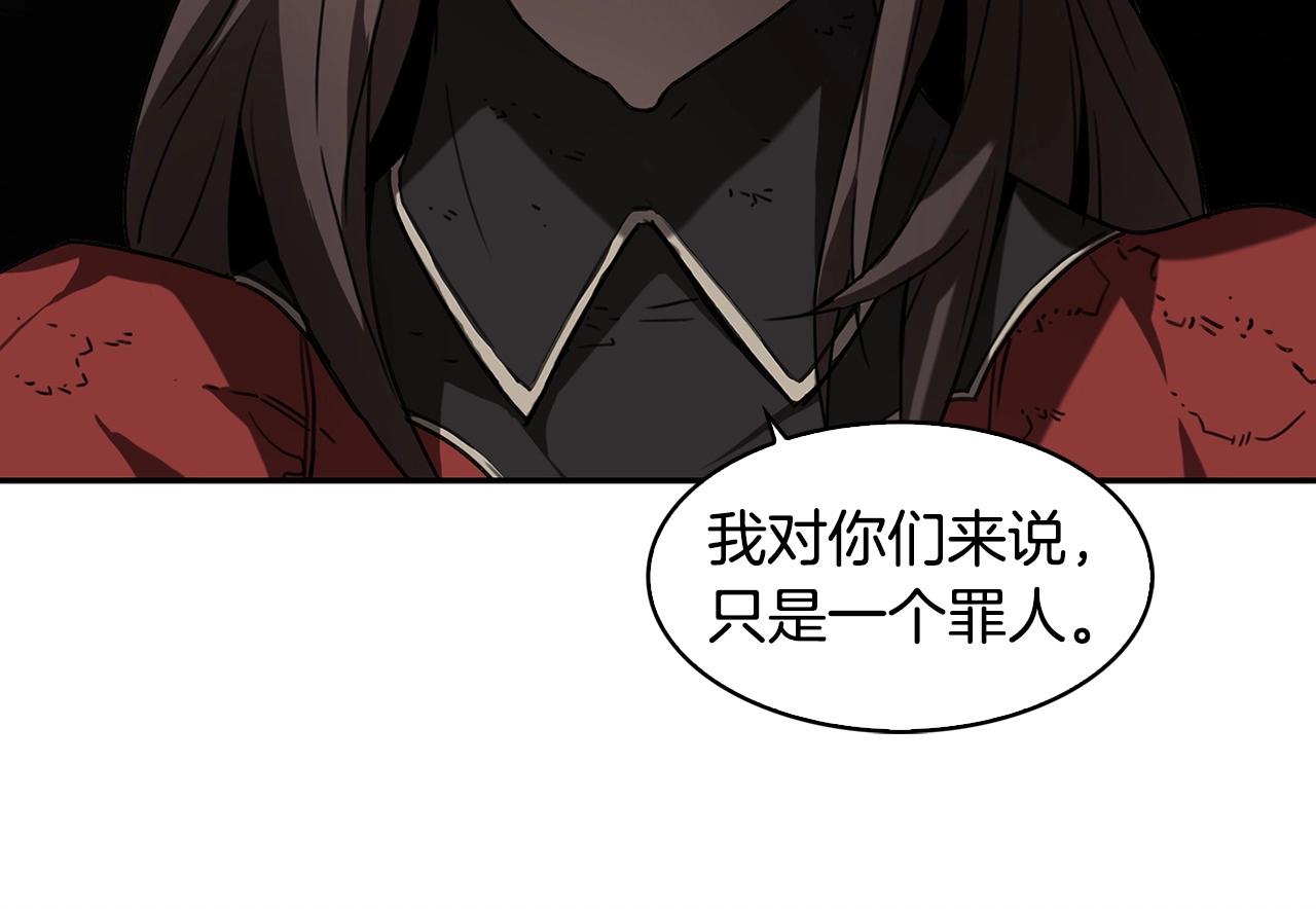 第27话 抓住会飞的人72