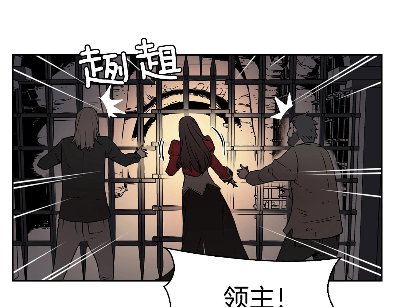 第27话 抓住会飞的人94
