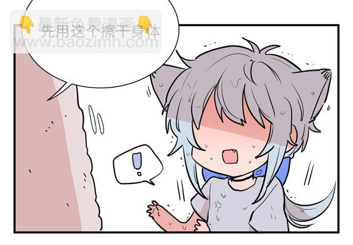 第3话2
