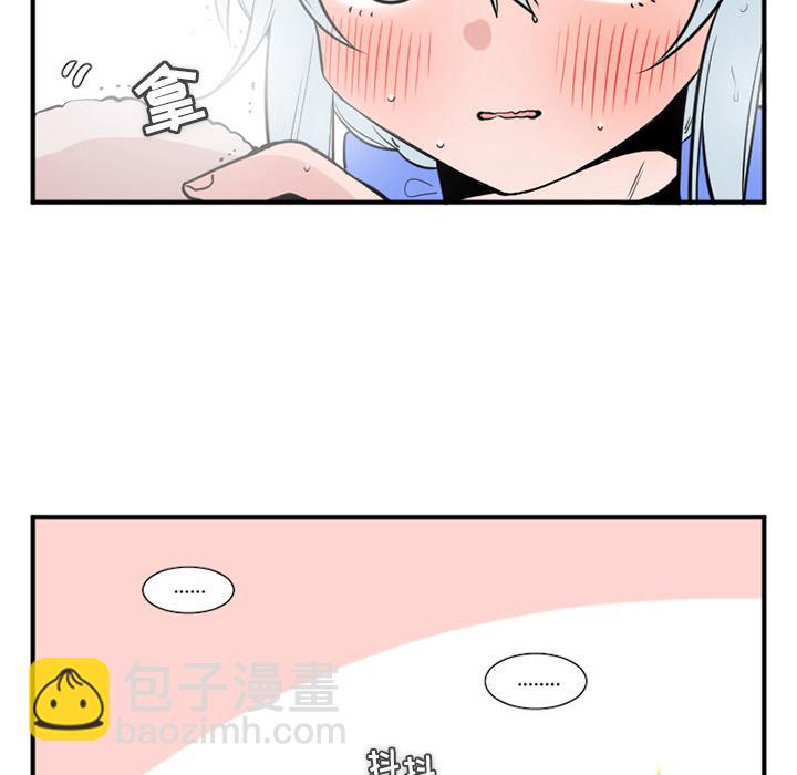 第3话4