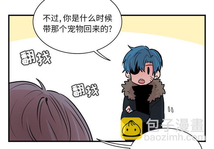 第16话2
