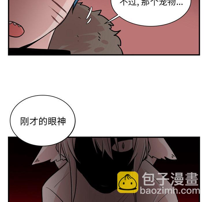 第16话5