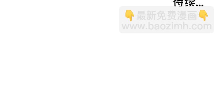 第16话7