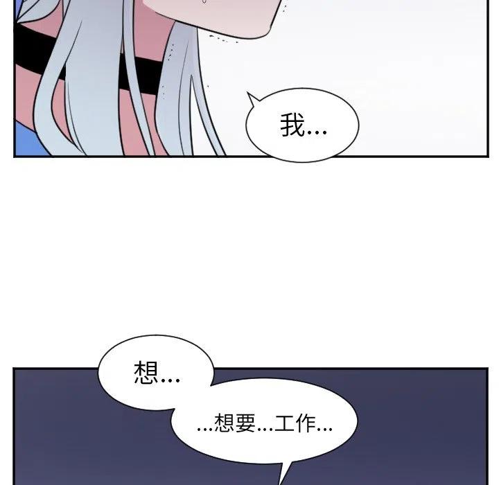 第 25 话11