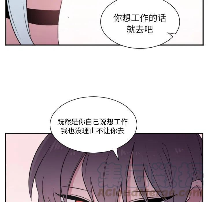 第 25 话20
