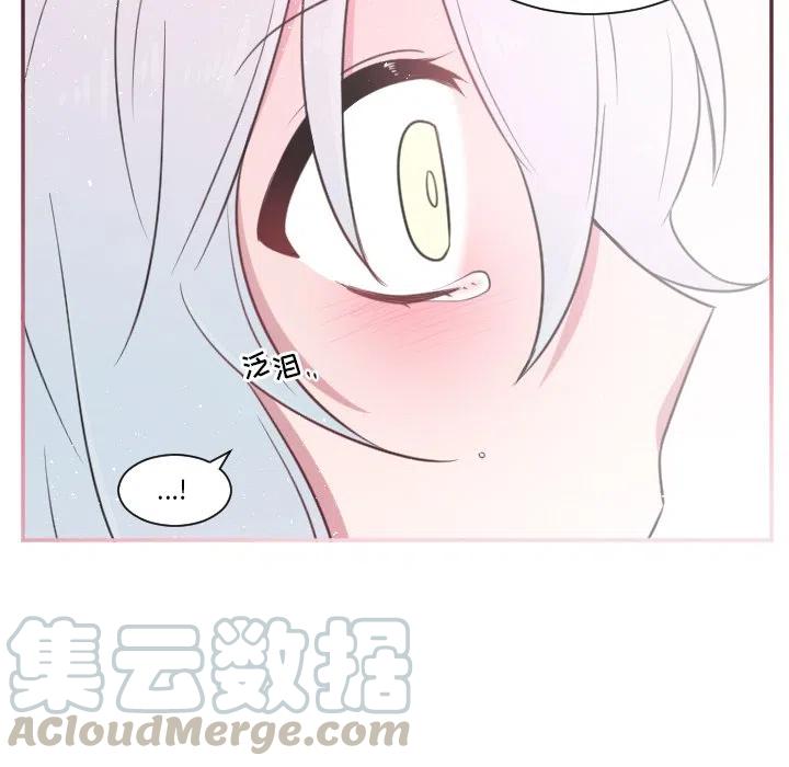 第 25 话22